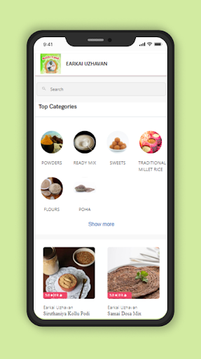 Android application Earkai Uzhavan screenshort