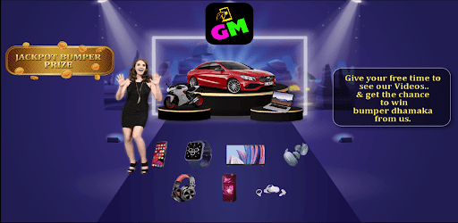 Android application GM screenshort
