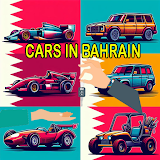 second hand cars in bahrain icon