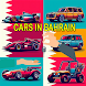 second hand cars in bahrain - Androidアプリ