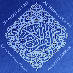 Icon image Transliteration Quran Tajweed