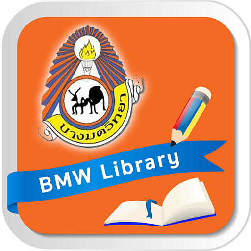 BMW Library logo