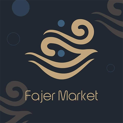 Alfajer Store logo