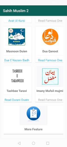 Sahih Muslim sharif jalid 2