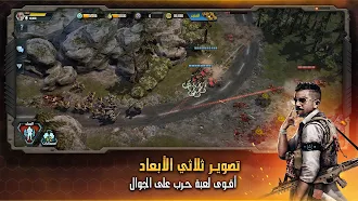 Game screenshot عاصفة الحرب mod apk