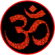 Om Chants : Activate Chakras