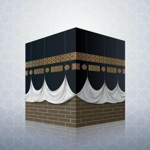Hajj And Umrah - الحج والعمرة Download on Windows