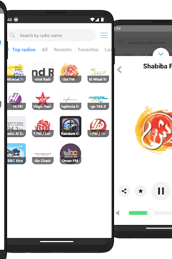 Oman Radio FM Online Screen 3