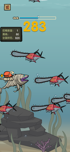 BeKun Screen 2