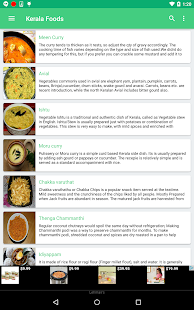 Kerala Foods Screenshot