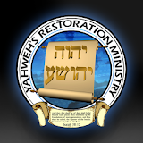 Yahweh's Restoration Ministry icon