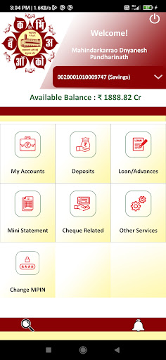 Bhingar Urban Mobile Banking Screen 3