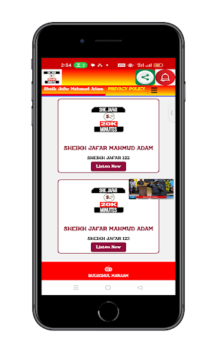 Android application Sheik Jafar Mahmud Adam Karatu screenshort