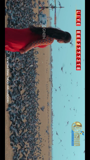 Nijam TV Screen 2