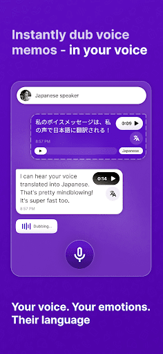 EzDubs Messenger Screen 2