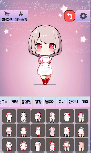 Dress up my favorite character Screen 3