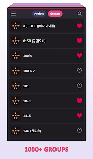 K-pop Lyrics Screenshot