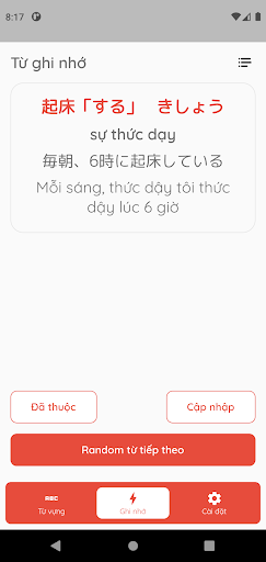 Android application 2500 Từ vựng N2 - Tango N2 screenshort