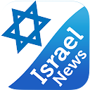 Israel &amp; Middle East News