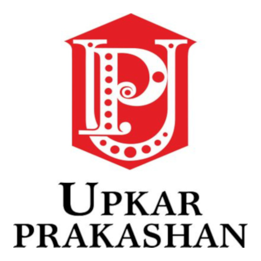 Upkar Prakashan logo