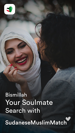 Android application Sudanese Muslimmatch App screenshort