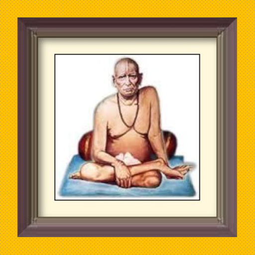Shri Gajanan Maharaj Mantras