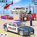 警察トラックトランスポーターゲーム - Androidアプリ