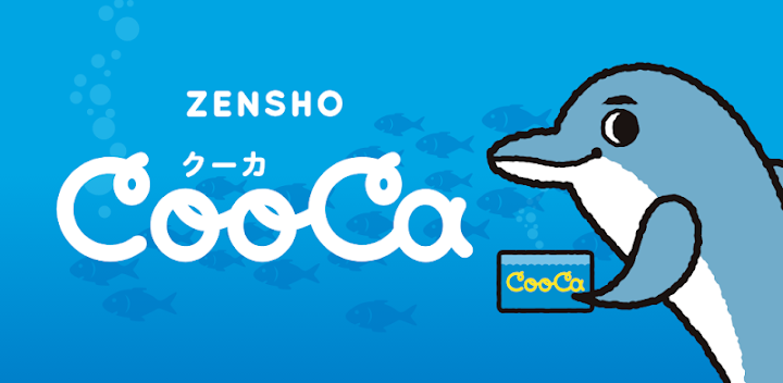 CooCa – ゼンショーグループのポイント