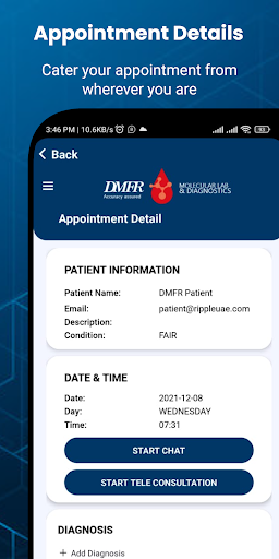 DMFR Staff Screen 3
