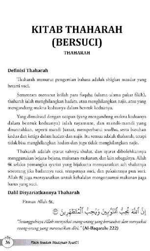 Fikih Ibadah Madzhab Syafii Screen 3