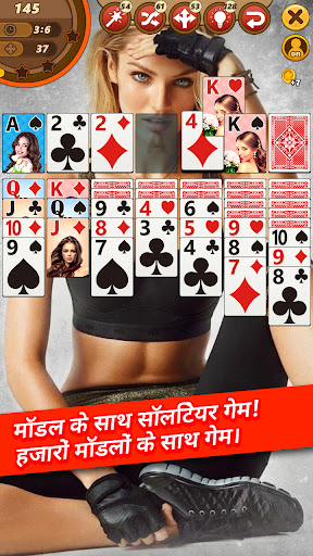 ऐप पूर्वावलोकन