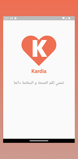 Android application Kardia Health screenshort