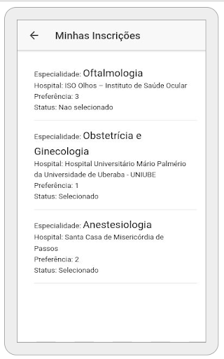 AREMG APP Screen 2