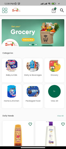 Android application Mart9 Captain screenshort