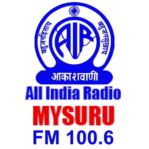 Air Mysuru Radio