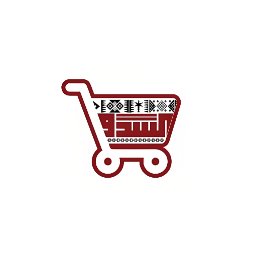 السدو ماركت logo