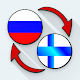Russian Finnish Translate ดาวน์โหลดบน Windows