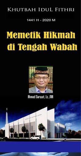 Android application Memetik Hikmah di Tengah Wabah screenshort
