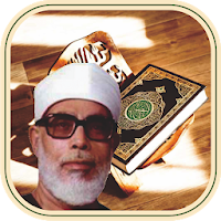 M. Khalil Al-Hussary Quran Mp3