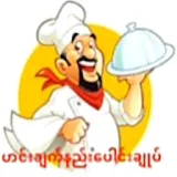 Food and Curry World icon