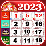 2023 calendar - Bharat icon