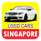 Used Cars in Singapore Download on Windows