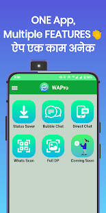 WAPro - Offline Chat, Status Screenshot