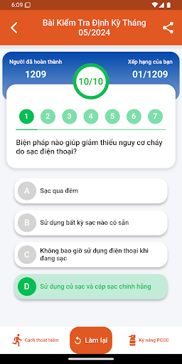 Android application Fire Alarm screenshort
