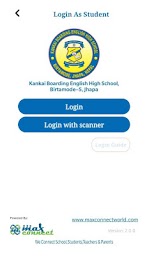 Kankai Boarding English High School,Jhapa