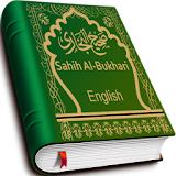 Sahih Al-Bukhari English Free icon