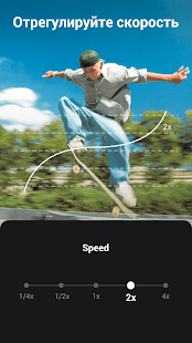 Unknown app Screenshot