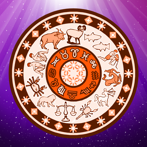 Find Zodiac Sign 2.0.2 Icon