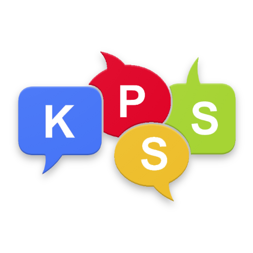 KPSS Cebimde 2024 logo