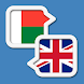 Malagasy English Translate - Androidアプリ